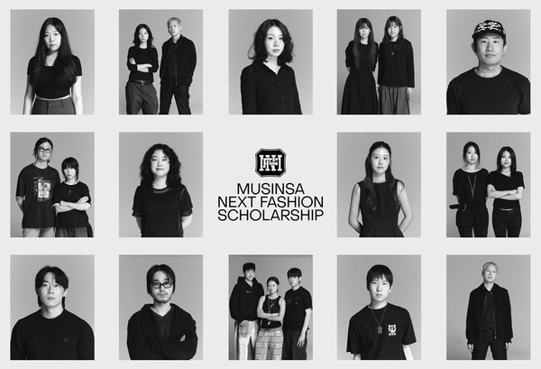 '무신사 넥스트 패션 스콜라십' 6기 15팀의 프로필 사진 모음 /사진=무신사