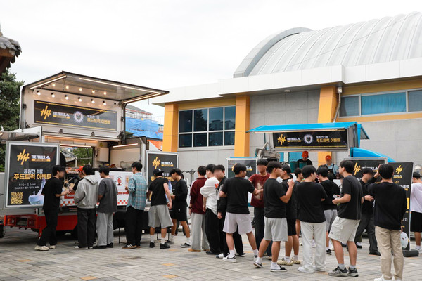 '하이스쿨 히어로즈' 횡성고 간식트럭 /사진=넥슨