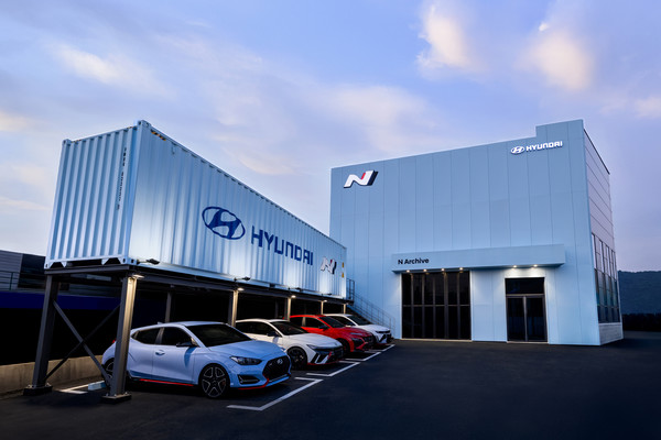 N 아카이브 전경./사진=현대자동차그룹