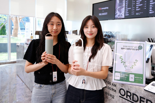 광동제약 사내 친환경 캠페인 / 사진=광동제약