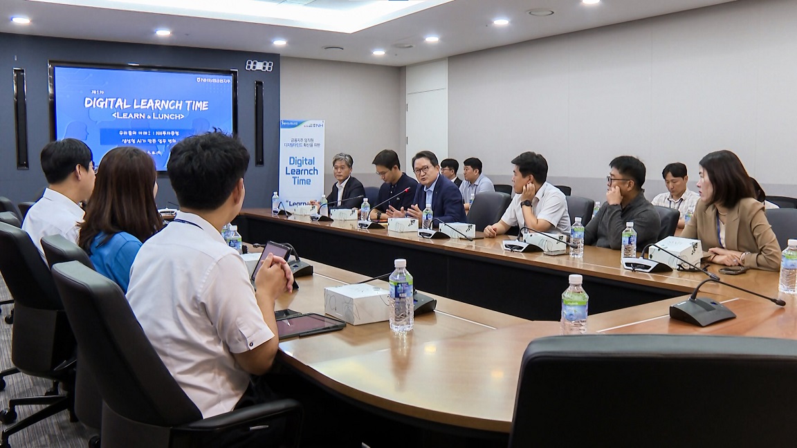 사진=NH농협금융지주