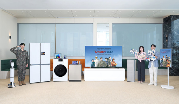 삼성전자가 '제2회 K-히어로 페스타'를 실시한다./사진=삼성전자