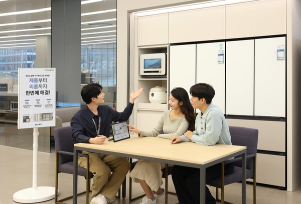 삼성전자가 23일부터 가구장 리폼부터 제품 설치, 사후 관리까지 원스톱으로 제공하는 '가전 가구장 리폼 서비스'를 시작한다. /사진=삼성전자