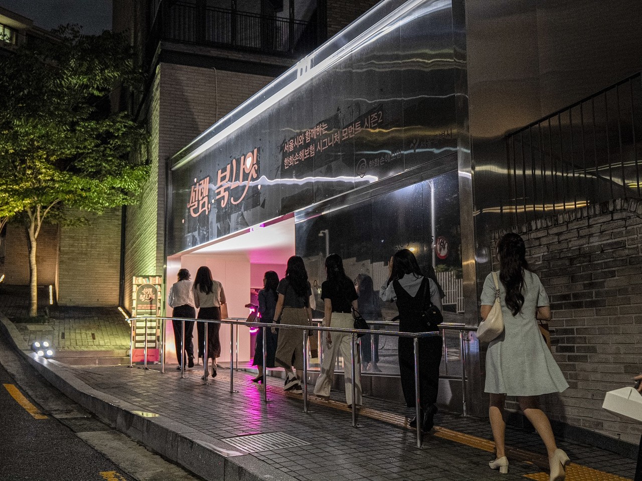 사진=한화손해보험