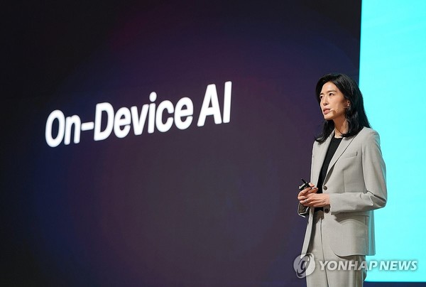 정신아 대표 /사진=카카오