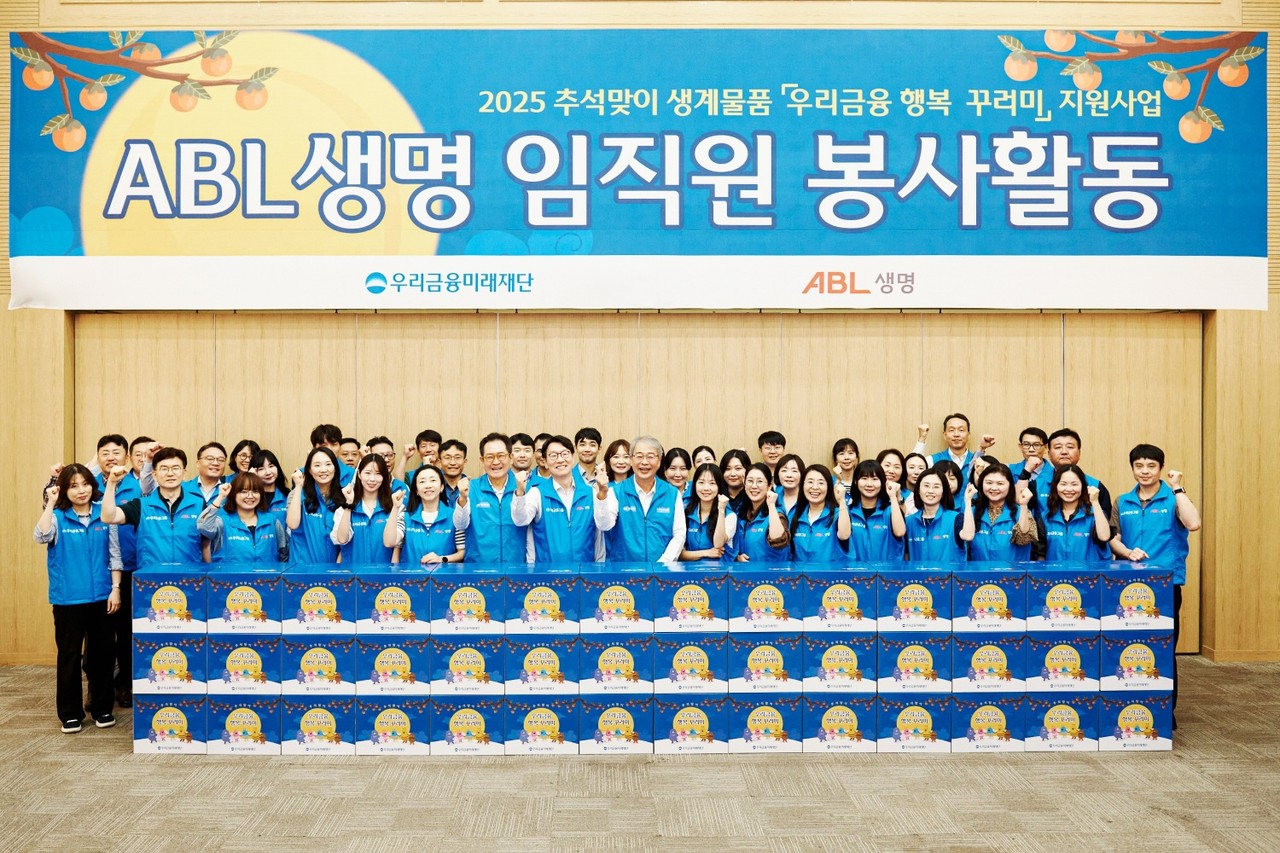 사진=우리금융그룹