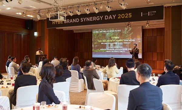 2025 하이브 브랜드 시너지데이 /사진=하이브
