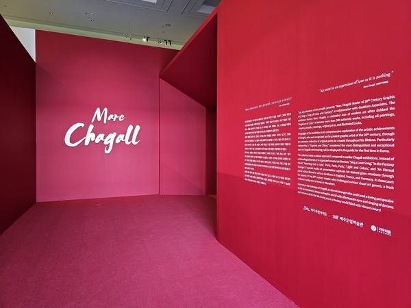 사진=롯데관광개발