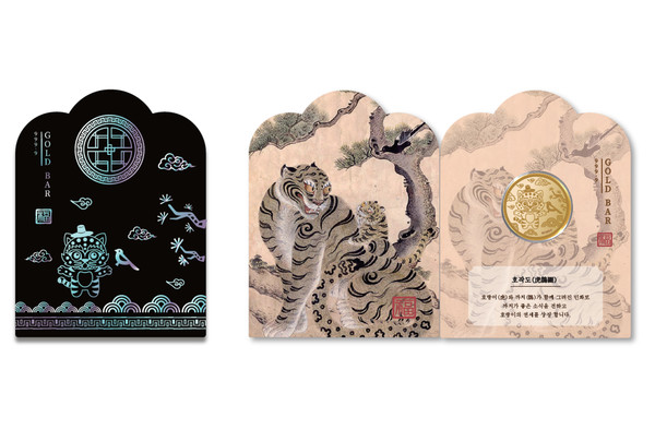 호반그룹의 삼성금거래소가 오는 30일 한국 전통 민화 '호작도'를 현대적으로 재해석한 굿즈 '골든 아카이브'를 출시한다. /사진=삼성금거래소