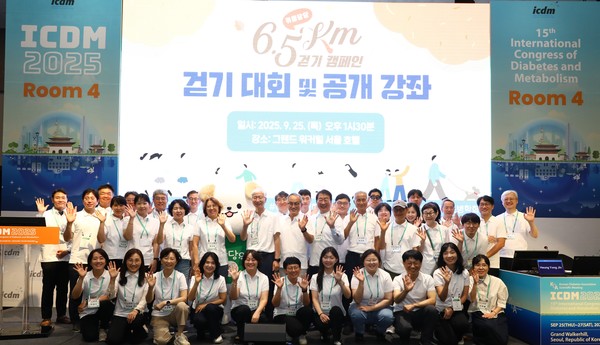 사진=동아쏘시오그룹