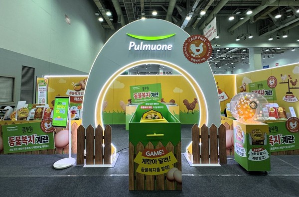 사진=풀무원