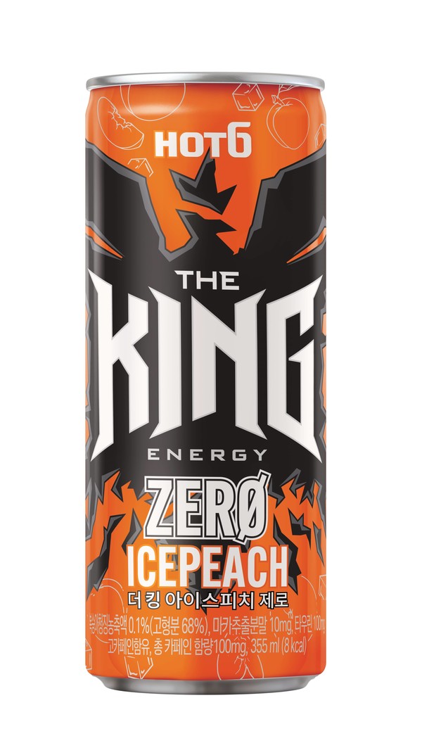 사진=롯데칠성음료