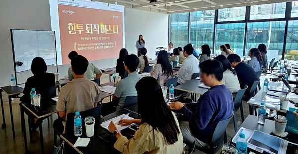 사진=한국투자증권