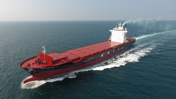 HD현대미포가 건조해 지난 2020년 인도한 피더 컨테이너선. /사진=HD현대미포