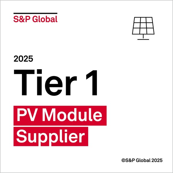 S&P글로벌 '2025 Tier1 Cleantech Company' 인장. /사진=한화솔루션 큐셀부문