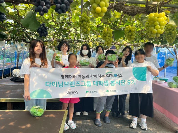 사진=다이닝브랜즈그룹