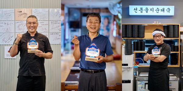 "골목상권 파이팅" 오비맥주, 골목 사장님 응원하는 '우리 동네 히어로' 캠페인 /사진=오비맥주