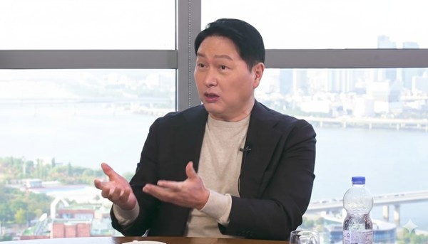 최태원 SK그룹 회장 겸 대한상공회의소 회장이 저성장 해법을 설명하고 있다. /사진=SK그룹