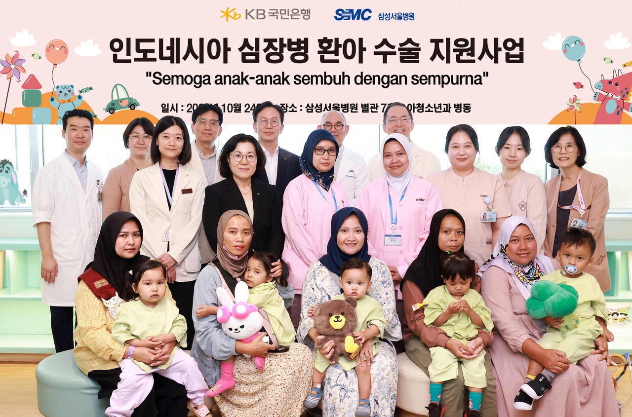 사진=KB국민은행