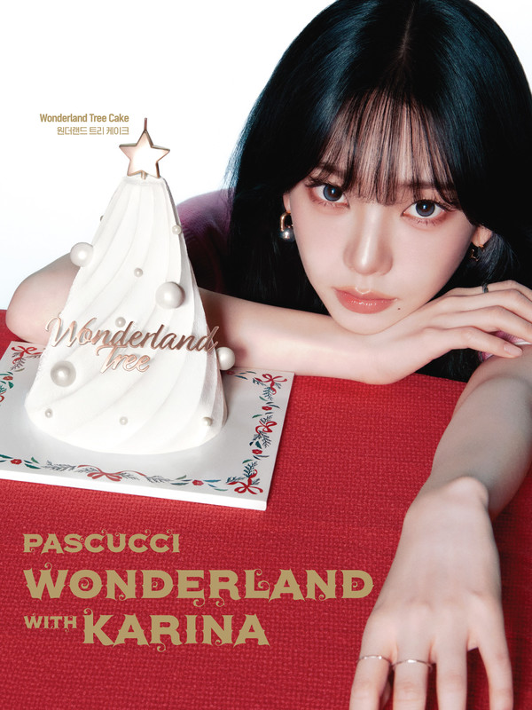 사진=SPC 파스쿠찌