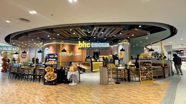 bhc 태국 13호점 전경 /사진=bhc