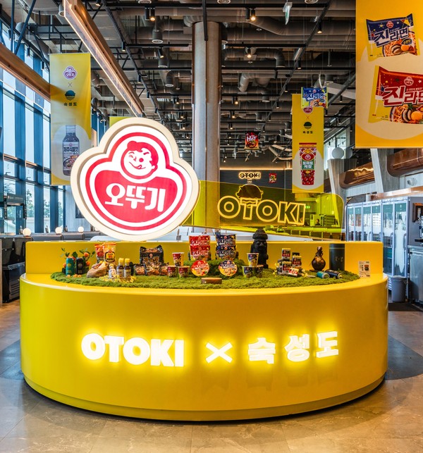 오뚜기x숙성도 협업 현장 /사진=오뚜기