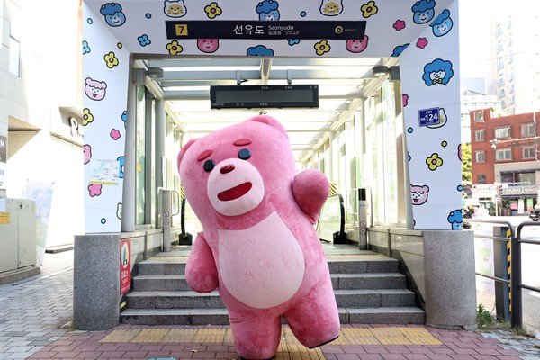 사진=롯데홈쇼핑