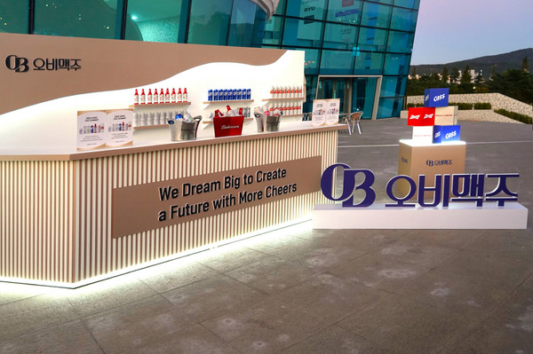 사진=오비맥주