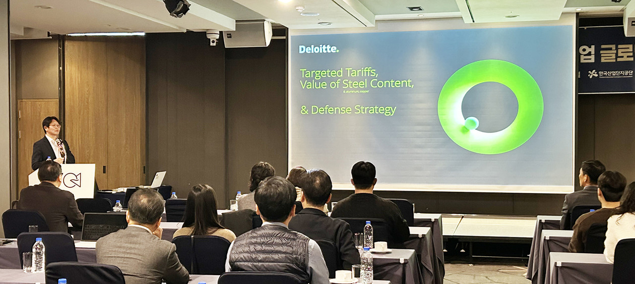 사진=KB국민은행