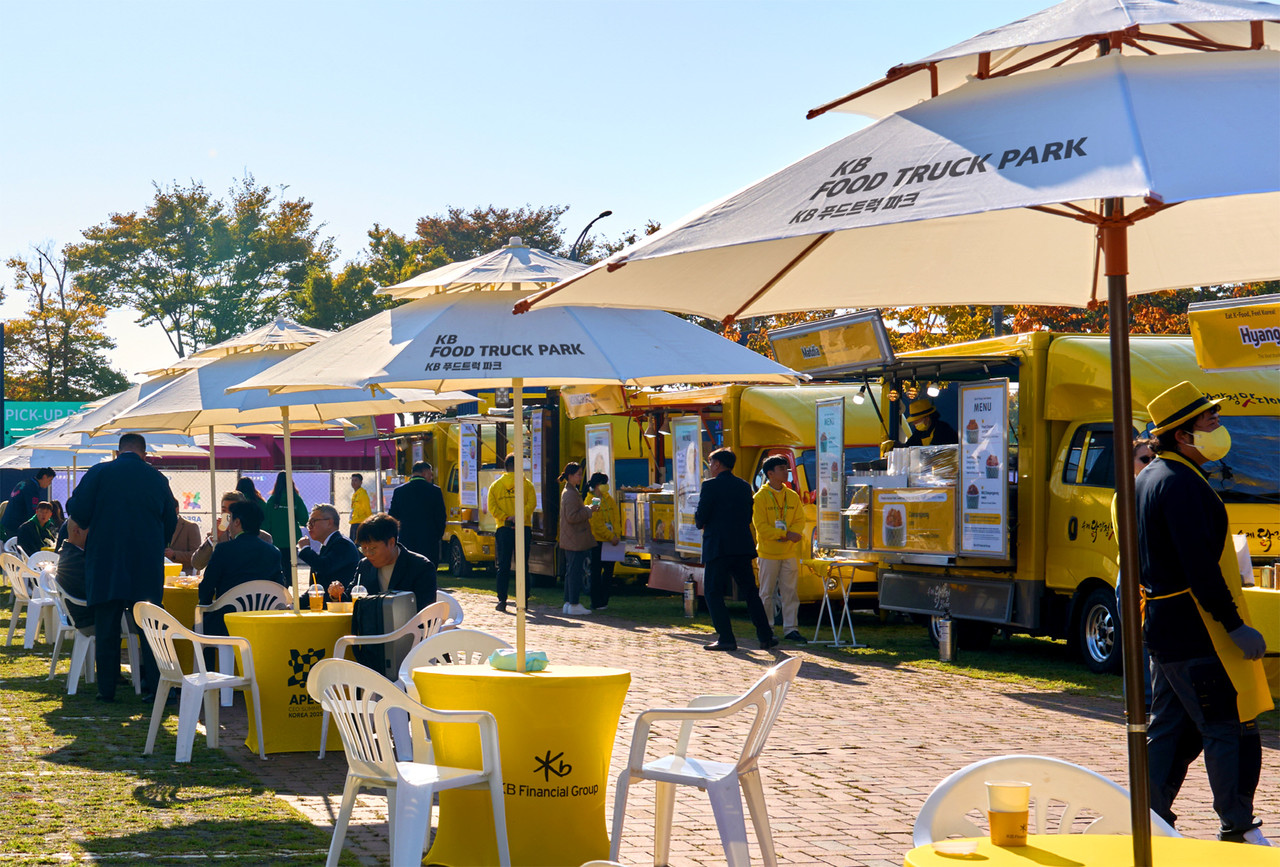 사진=KB금융그룹