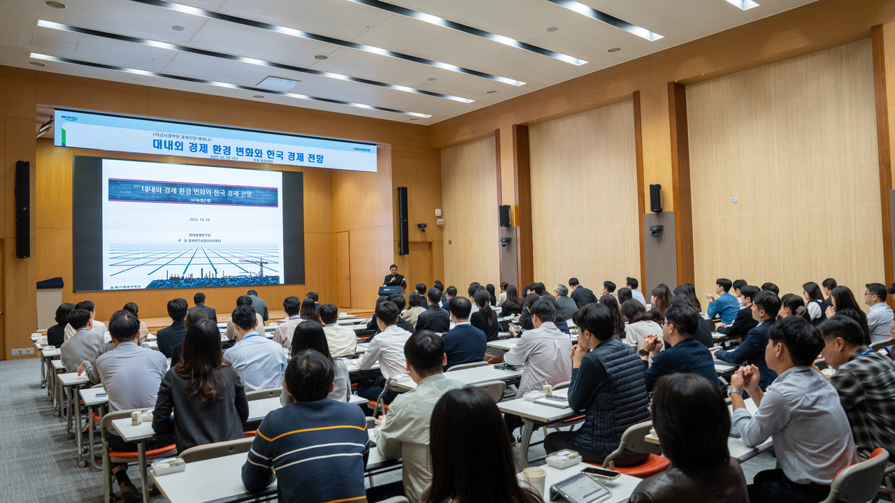 사진=NH농협은행