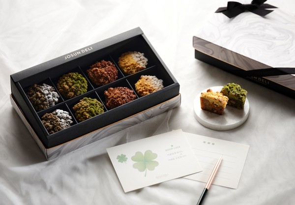 '조선델리 수능 선물 세트' /사진=그랜드 조선 부산