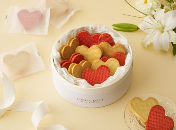 스윗하트 쿠키 세트 /사진=조선호텔앤리조트