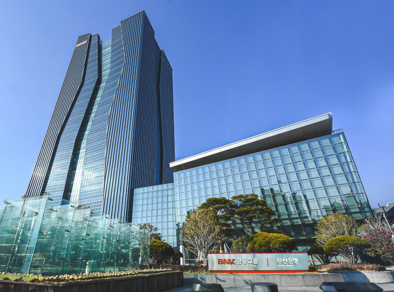 사진=BNK금융그룹