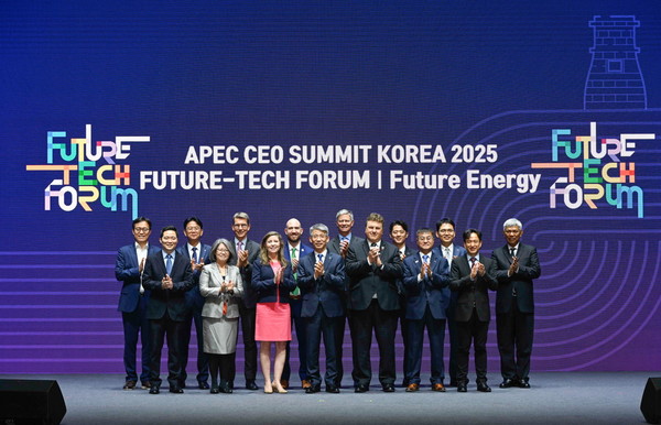 지난 30일 'APEC CEO 서밋' 퓨쳐테크포럼이 한국수력원자력 본사에서 개최됐다./사진=한국수력원자력