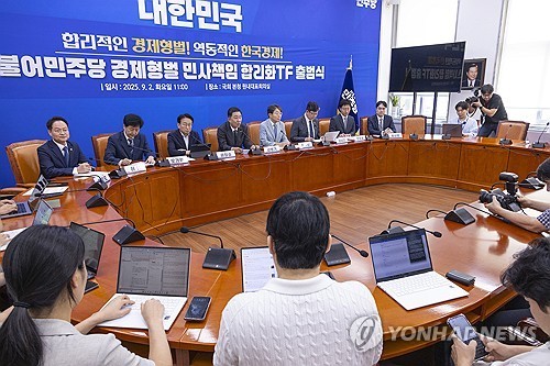 기업의 정상적인 경영 활동을 위축시킨다는 비판을 받아 온 배임죄가 72년 만에 사라질 상황에 놓였다. 정치권에 따르면 여당은 물론, 정부 관계부처도 '배임죄 폐지' 입장을 확정짓고, 대체 입법을 추진하기로 했다. /사진=연합뉴스