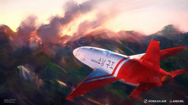 대한항공과 미국 방산기업 안두릴 인더스트리즈가 대규모 산불 예방을 위한 통합 솔루션 공동 개발을 추진한다./사진=안두릴 인더스트리즈