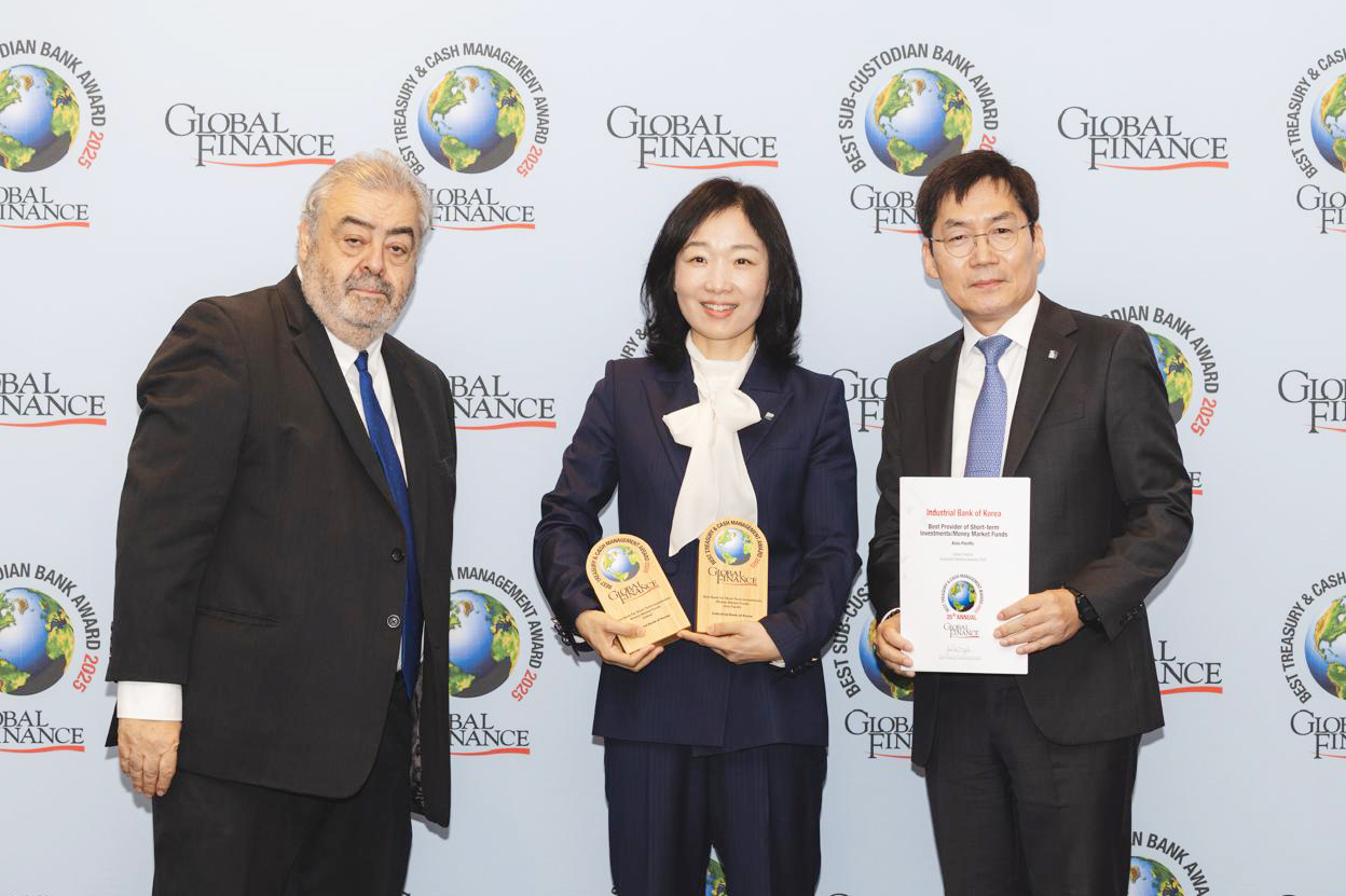 사진=IBK기업은행