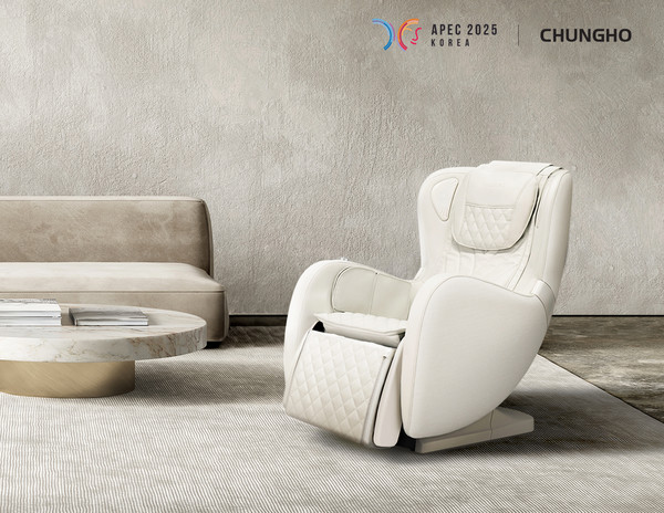 사진=청호나이스