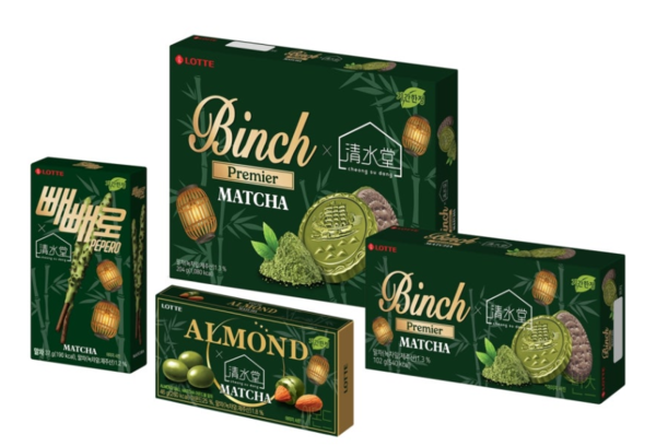 말차를 활용한 과자 제품들 /사진=롯데웰푸드