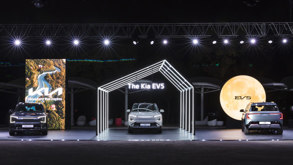 한강 빛섬축제 EV5 전시 공간의 모습./사진=현대차기아