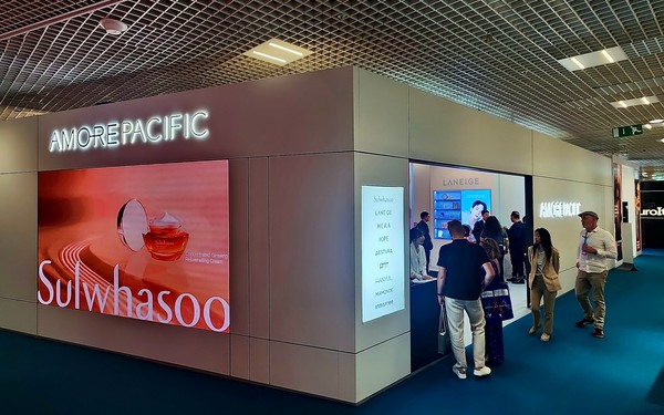 사진=아모레퍼시픽