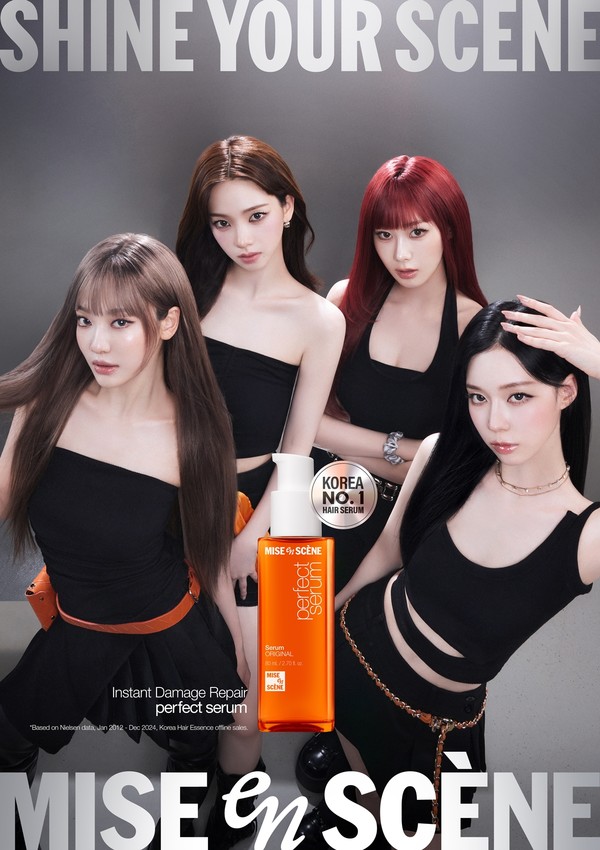 사진=아모레퍼시픽 미쟝센