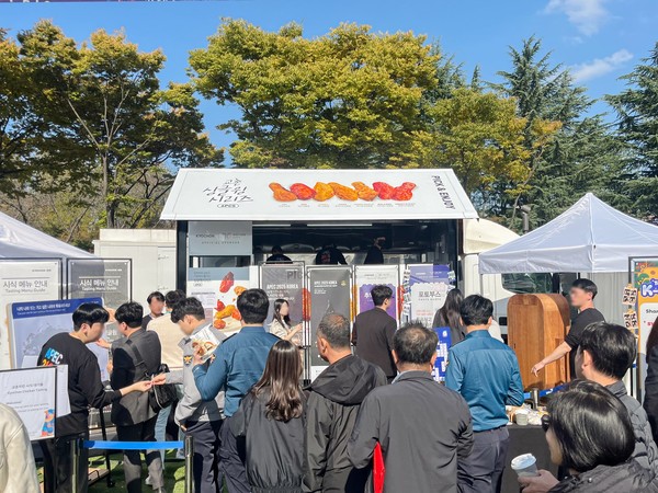 경주 'K-Food Station'에 마련된 교촌치킨 푸드트럭과 글로벌 체험존 현장. /사진=교촌치킨