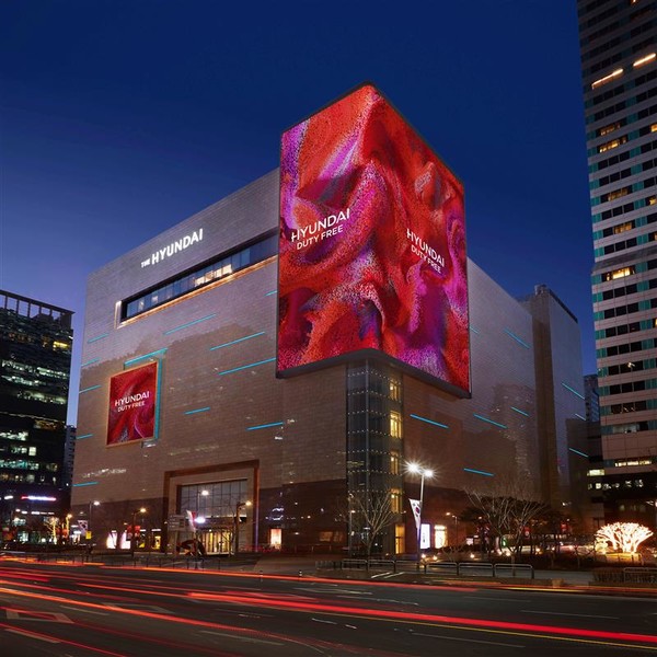 현대면세점 무역센터점 /사진=현대면세점