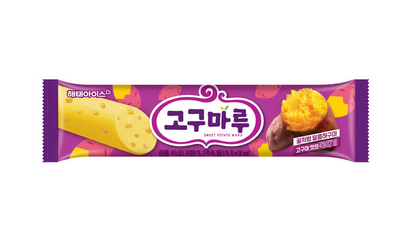 사진=해태아이스