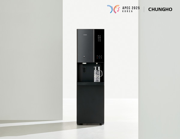 사진=청호나이스