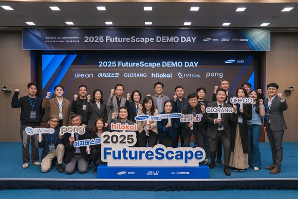 삼성물산은 지난 4일 서울 강동구 삼성물산 본사에서 오픈이노베이션 프로그램인 '2025 FutureScape 데모데이'(Demo Day)를 개최했다고 5일 밝혔다. /사진=삼성물산
