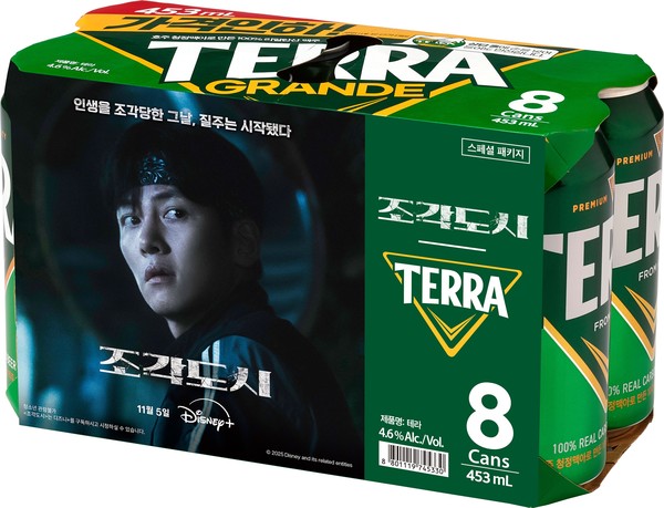 테라, '조각도시' 협업 가정용 패키지 /사진=하이트진로