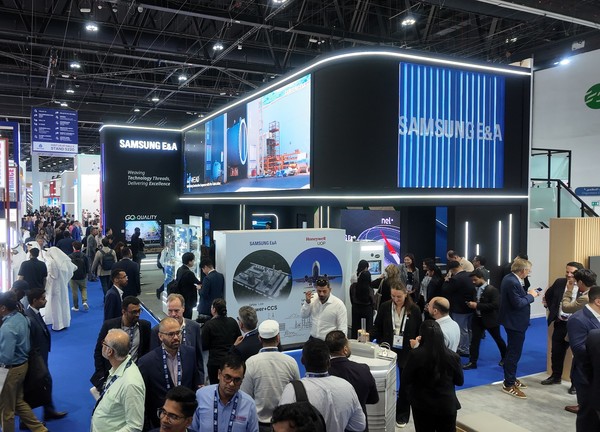 '아디펙 2025'에 마련된 삼성E&A 부스 전경./사진=- 삼성E&A